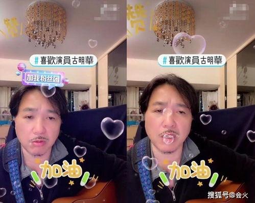 国产妈妈视在线观看,揭秘家庭温馨瞬间  第3张