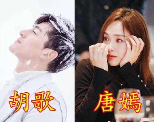 吃瓜娱乐揭秘李现杨紫,吃瓜娱乐揭秘  第2张